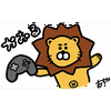 かおる🎮🦁