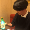 みち