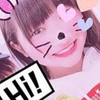 🦄結🦄