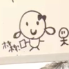 jun #GAAゆーき🐣🌻