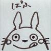 ユーザーアイコン