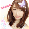 桜 あさみ♡Asamin