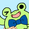 蛙声けろまる