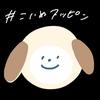 ユーザーアイコン