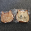 あん♬︎♡