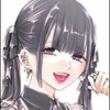 りっちゃん