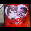 ユーザーアイコン
