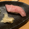 まるまるもりもり