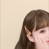 ゆらり