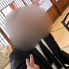 知らん 