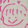 りょう