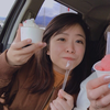 関根