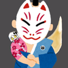 桜狐 丞衛門 やましろ守✿☾