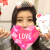 イケメーンまんじゅう🐶💕