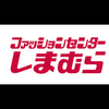 ファッションセンターしまむら