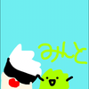 DPみんとぉ