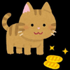 ねこころせんせい