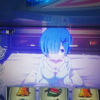 零音
