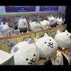 ゆうか