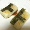Tポイントカードはお餅ですか？
