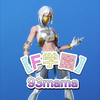 らいママ