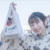 にしまり🥀🐅