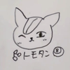 ポジティブのﾄﾓﾀﾝ