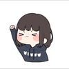 うみー