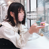 みとま