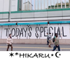 ✶*｡✯HIKARU✯*･☪︎ 1⃣📣💚