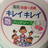 ゆうや🍶🎴🍔🍙