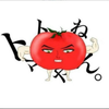 トマトやねんʚ🍅ɞ 