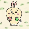 ヤハ