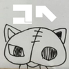 コヘペロ‼️