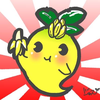 翡翠の竹