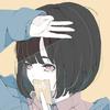 ことな