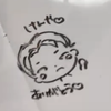 けんや