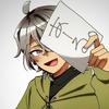 あーる。