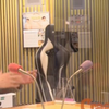 やました