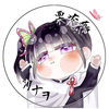 あここ