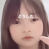 いぶ🐻