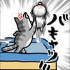 お化け👻