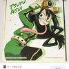 🏇💴ばたこ*🐿🐹