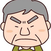 お父さん☪️