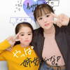🐤たまご🐤🐽🌷