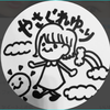 7of9 (さや姉狂団に同化する)