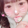 華茎はぁな🌈💋💄