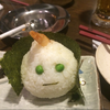 🍙🧚⭐️いしまたん⭐️💫✌️💐✨️🐻‍🍮🏹💊🛹🐈‎🤍