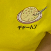 🍙🧚⭐️いしまたん⭐️💫✌️💐✨️🐻‍🍮🏹💊🛹🍐🤍ྀི