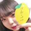 バーボン🍋💍💛レノファミ皆のパパ